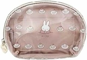 Pouch Miffy Cake