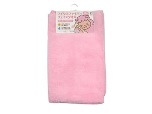 Hand Towel Pink Face