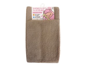 Hand Towel Brown Face