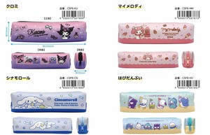 Pen Case Pouch Sanrio Characters