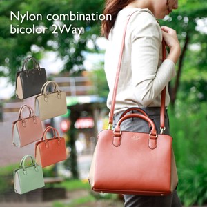 Shoulder Bag Nylon Bicolor 2-way
