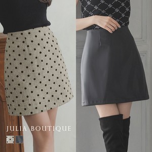 Skirt High-Waisted
