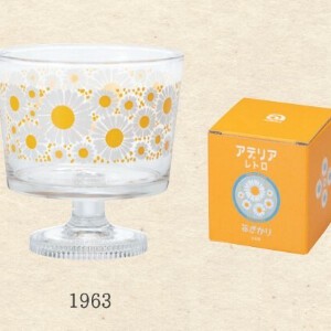 Adelia Retro Drinkware Gift-boxed Made in Japan