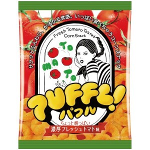松山 PUFFL フレッシュトマト 40g x10【スナック菓子】