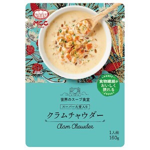 MCC スーパー大麦入りクラムチャウダー 160g x10【スープ】【味噌汁】
