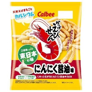 カルビー かっぱえびせん にんにく醤油味 64g x12【スナック菓子】