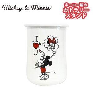 Enamel Cooking Utensil DISNEY Stand Mickey Minnie enamel M Desney