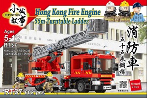 [CITYSTORY] シティストーリー ブロック - 香港消防車 55M 回転式はしご (602 個/箱) RT37