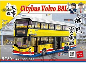 Building Blocks Citybus Volvo B8L CITYSTORY