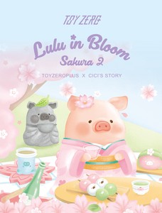 LuLu the Piggy Plushie/Doll TOYZEROPLUS Cherry Blossom Viewing Set