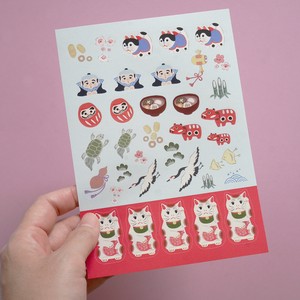 Letter Writing Item Sticker Lucky Charm