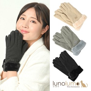 Gloves Gloves Boa Ladies'