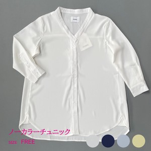 Button Shirt/Blouse Collarless Ladies' Georgette