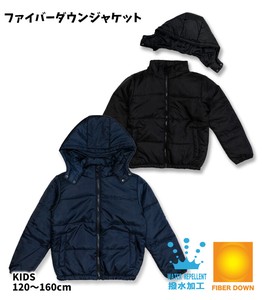 Kids' Jacket Fiber Down Kids 120cm ~ 160cm