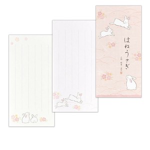 Writing Paper Rabbit Ippitsusen Letterpad Made in Japan