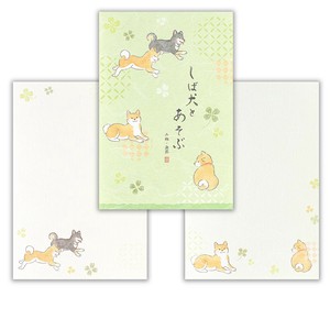 Postcard Shiba Dog Made in Japan