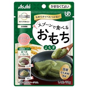 アサヒグループ食品（Asahi） バランス献立 スプーンで食べるおもち よもぎ
