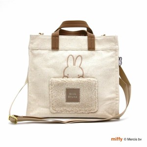 siffler Handbag Series Miffy Boa 2-way