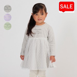 Kids' Casual Dress Tulle Switching Polka Dot