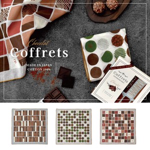 【現代百貨】チョコレートボックスをイメージしたハンカチ Coffrets【日本製】【プチギフト】