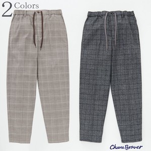 Full-Length Pant Setup Wide Pants Made in Japan