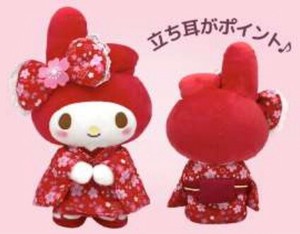 Doll/Anime Character Plushie/Doll My Melody Size S Kimono Sanrio Characters Sakura Plushie