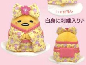 Doll/Anime Character Plushie/Doll Gudetama Size S Kimono Sanrio Characters Sakura Plushie
