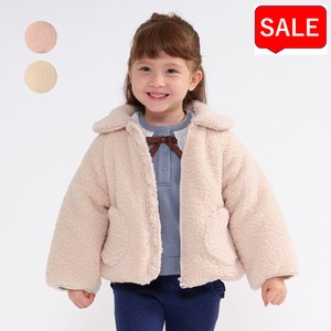 Kids' Jacket With collar