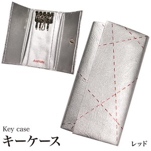 Key Case Red collection