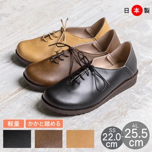 基本款女鞋 新款 乐福鞋 日本制造