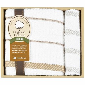 Towel Organic Cotton