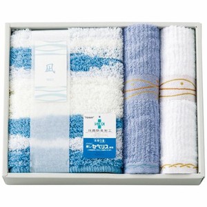 Bath Mat Set Face Towel