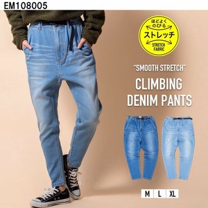 Full-Length Pant Spring/Summer Denim Pants