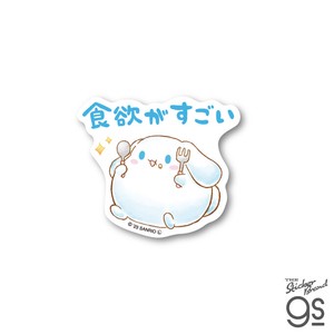 サンリオ ぷくぷく シナモロール ミニステッカー 食欲がすごい キャラクターステッカー かわいい LCS-1654