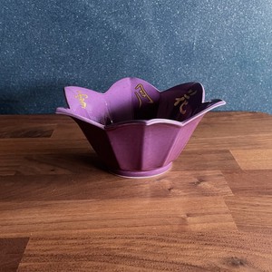 雪月花紫交趾百合型小鉢 [日本製/有田焼/和食器]