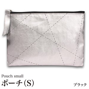 Pouch black collection