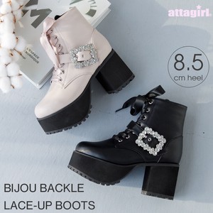 Ankle Boots Bijoux