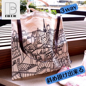 Tote Bag 3-way