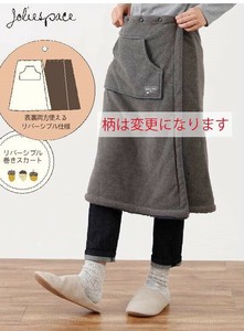 sale【2023秋冬】星×ランプ柄裏ボア巻きスカート