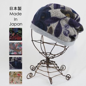 针织帽 花卉图案 日本制造