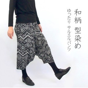 Cropped Pant Cotton Japanese Pattern