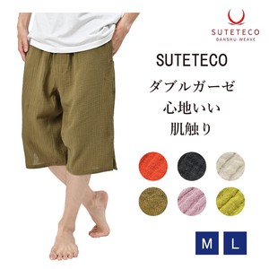 Loungewear Bottom Plain Color Double Gauze Men's 7/10 length