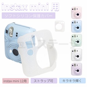 富士 instax mini 12 用ソフトケース FUJIFILM インスタントカメラチェキ instax mini 12 用保護【L043】