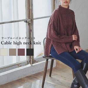 Sweater/Knitwear Slit Knitted High-Neck Ladies' Autumn/Winter 2023