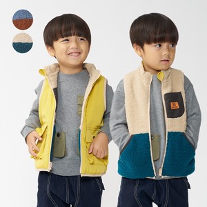 Kids' Vest/Gilet Color Palette Reversible Plain Color