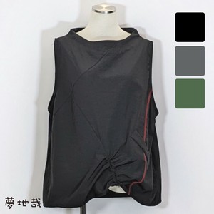 Vest/Gilet Pullover Stitch Vest Washer