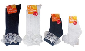 Kids' Socks Formal Made in Japan
