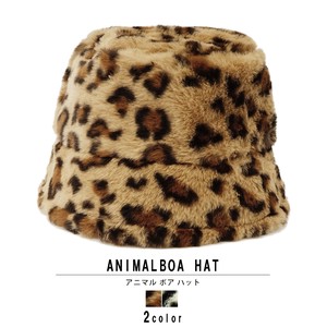 Hat Fluffy Leopard Print Fake Fur Ladies' Men's