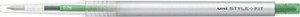 【三菱鉛筆】スタイルフィット ゲルインクボールペン ノック式（リフィル入）0.28mm