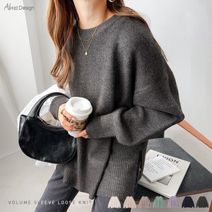 Sweater/Knitwear Plainstitch Knitted Long Sleeves Tops